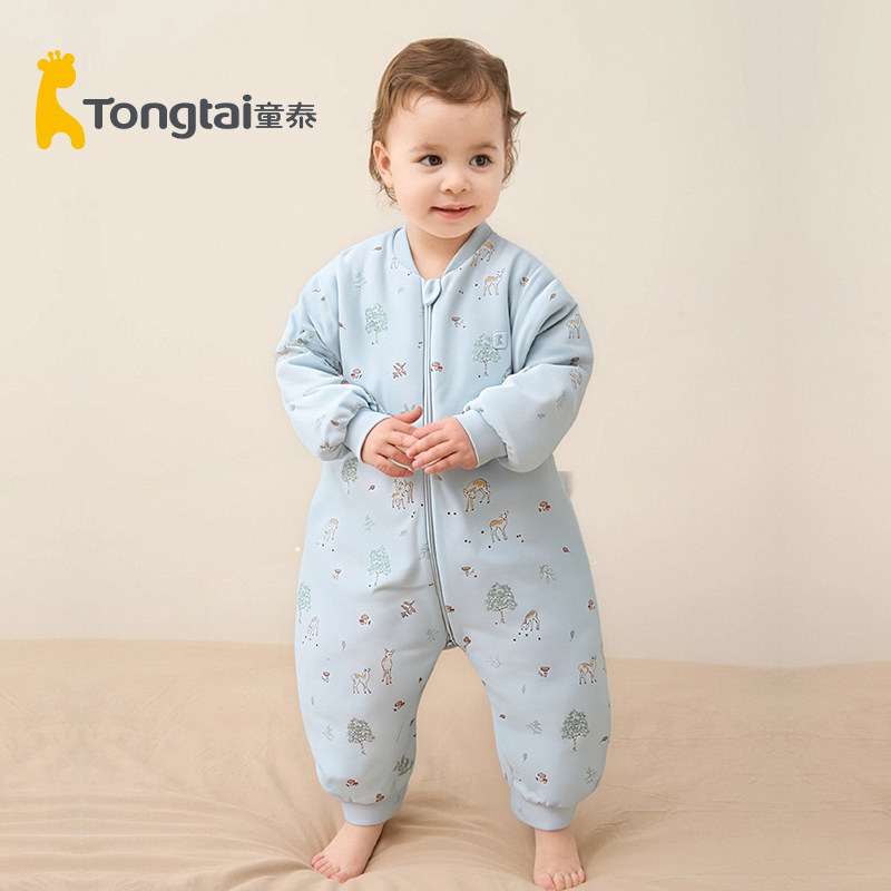 童泰新款儿童睡袋冬季310克夹棉新生儿棉衣拉链式防踢被婴儿睡袋,婴童用品,睡袋/防踢被,淘宝优惠券,粉丝福利购,淘宝优惠卷