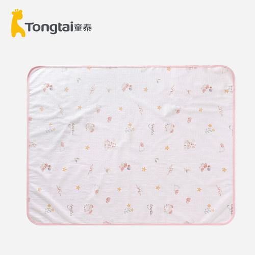 童泰婴儿纯棉可水洗小花隔尿垫