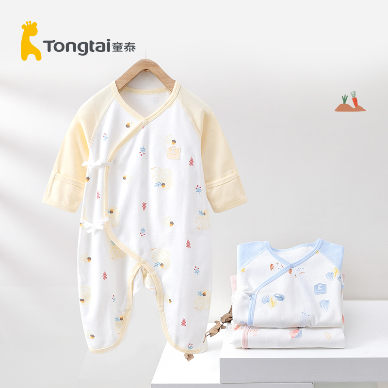 童泰0-3月新生婴儿儿衣服纯棉春秋装初生儿连体衣哈衣爬服蝴蝶衣