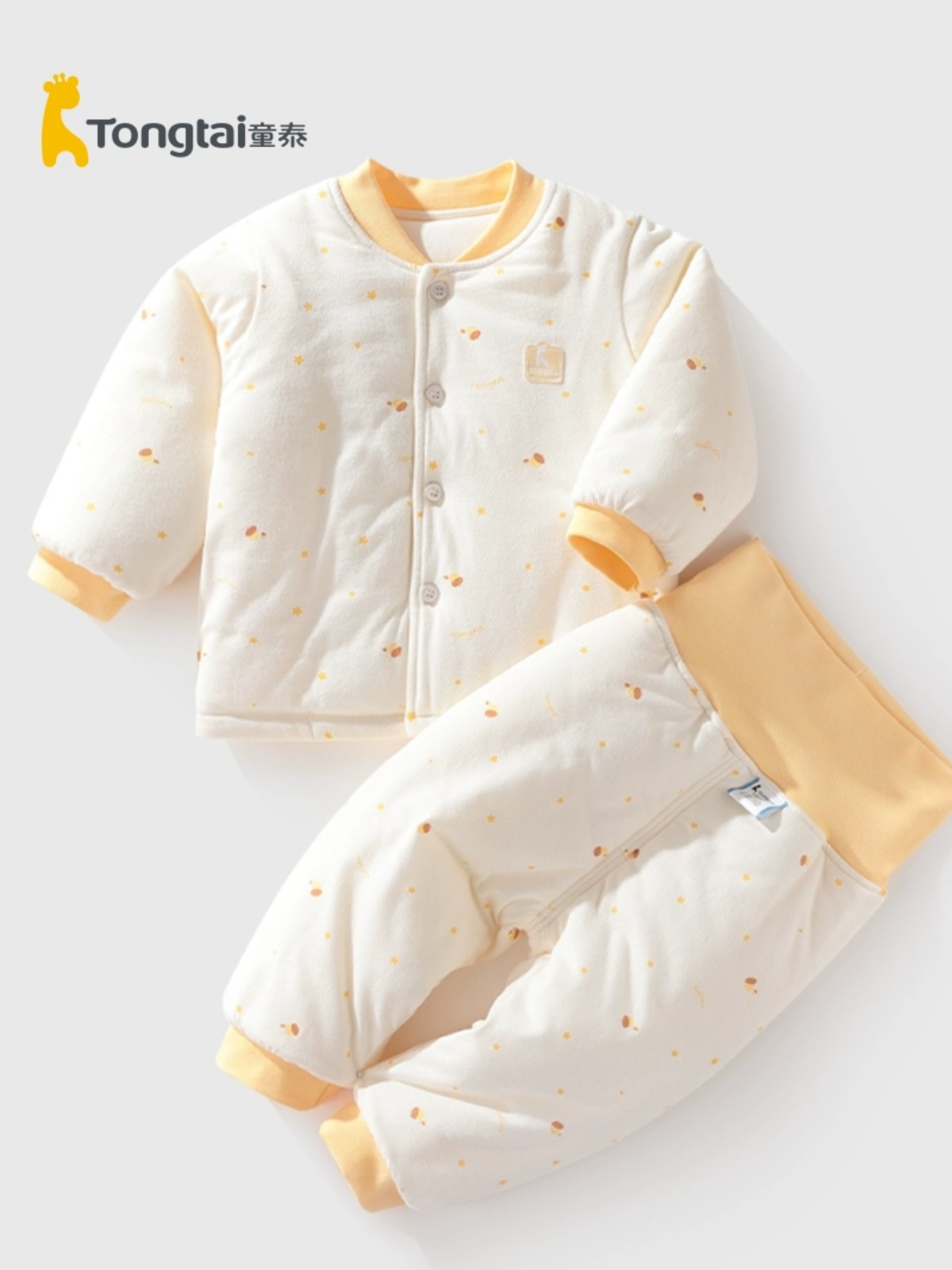 童泰宝宝套装秋冬季夹棉婴儿衣服男童纯棉上衣家居服女童高腰长裤