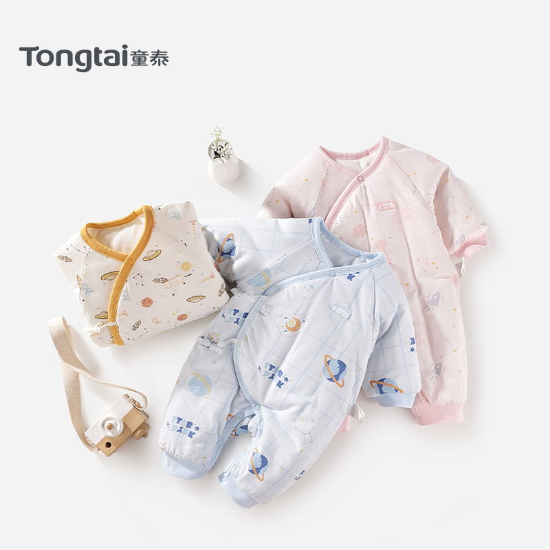 童泰新生婴儿儿衣服宝宝秋冬薄棉哈衣初生婴儿春款纯棉加厚连体衣