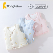 童泰新品 婴儿秋冬外穿200克夹棉纯棉a类宝宝马甲保暖背心坎肩居家