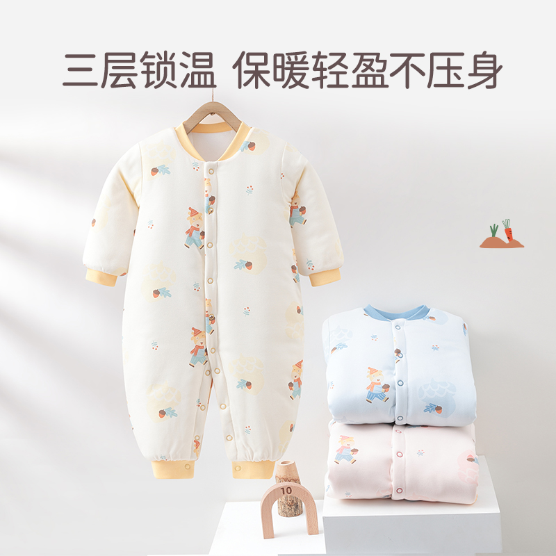 棉连体童泰爬服加厚立领对开秋冬