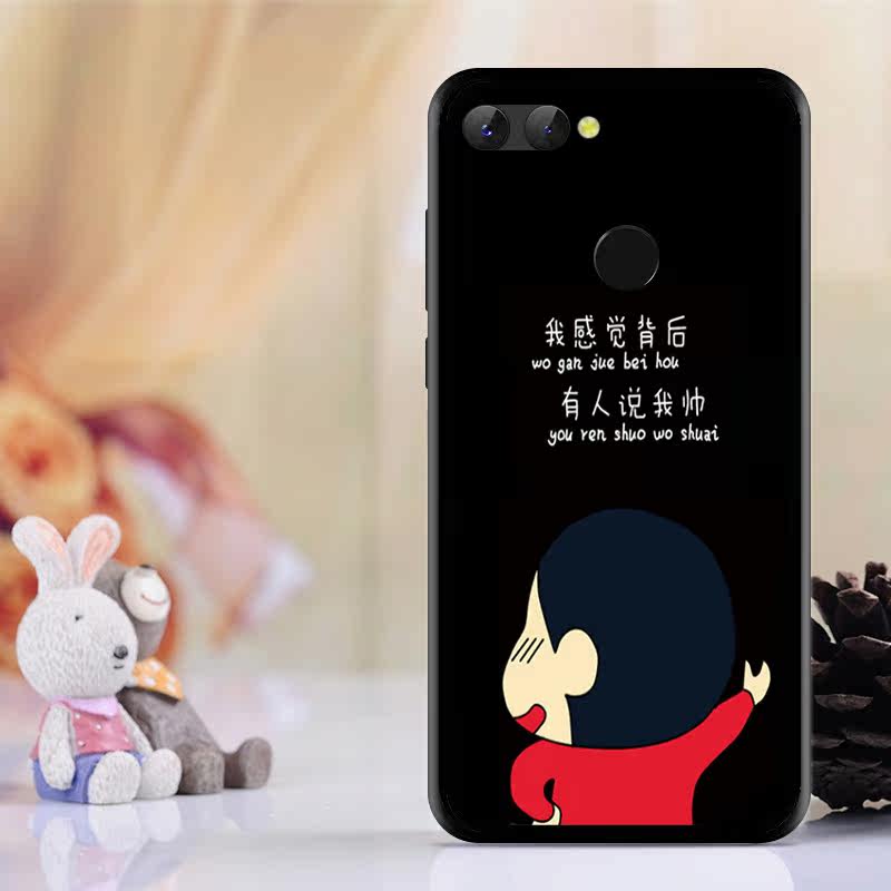 珠小姐网红潮牌情侣磨砂全包防摔保护套硅胶手机壳小米Pocophone|msdalam kategori Aksesori Digital 3C, Aksesori telefon bimbit, Kes telefon bimbit/Shell - dari Buy2taobao.com untuk memberikan perkhidmatan ejen Taobao profesional membeli