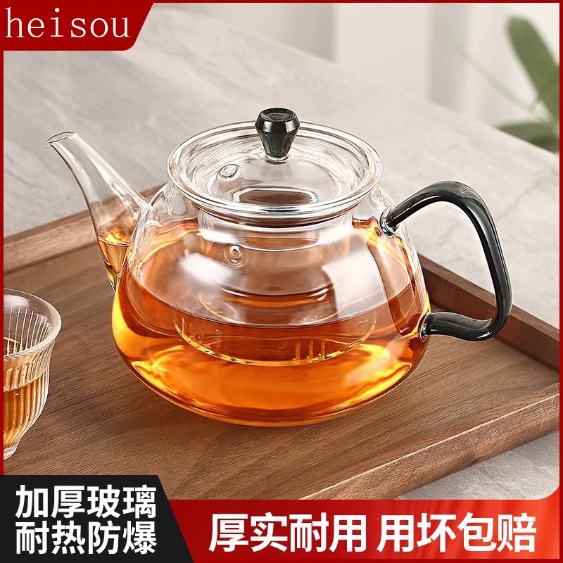 玻璃茶壶单壶泡茶家用煮茶壶茶具