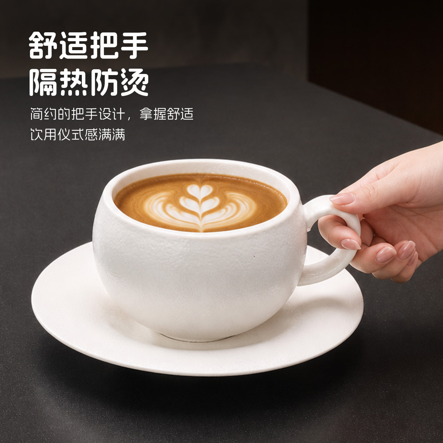 复古粗陶拉花咖啡杯碟套装