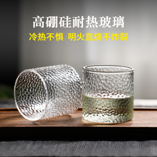 品茗杯 玻璃小茶杯单杯家用带把耐热防烫加厚功夫茶具套主人杯装