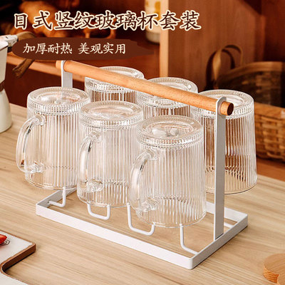 竖纹玻璃杯套装家用客厅待客茶杯带把手喝水杯子日式高颜值咖啡杯