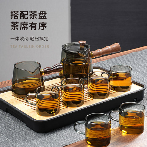 玻璃茶具套装2025新款家用会客