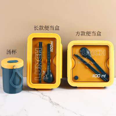 饭盒可微波炉加热分隔便当盒上z班族便携大容量减脂带盖学生早餐