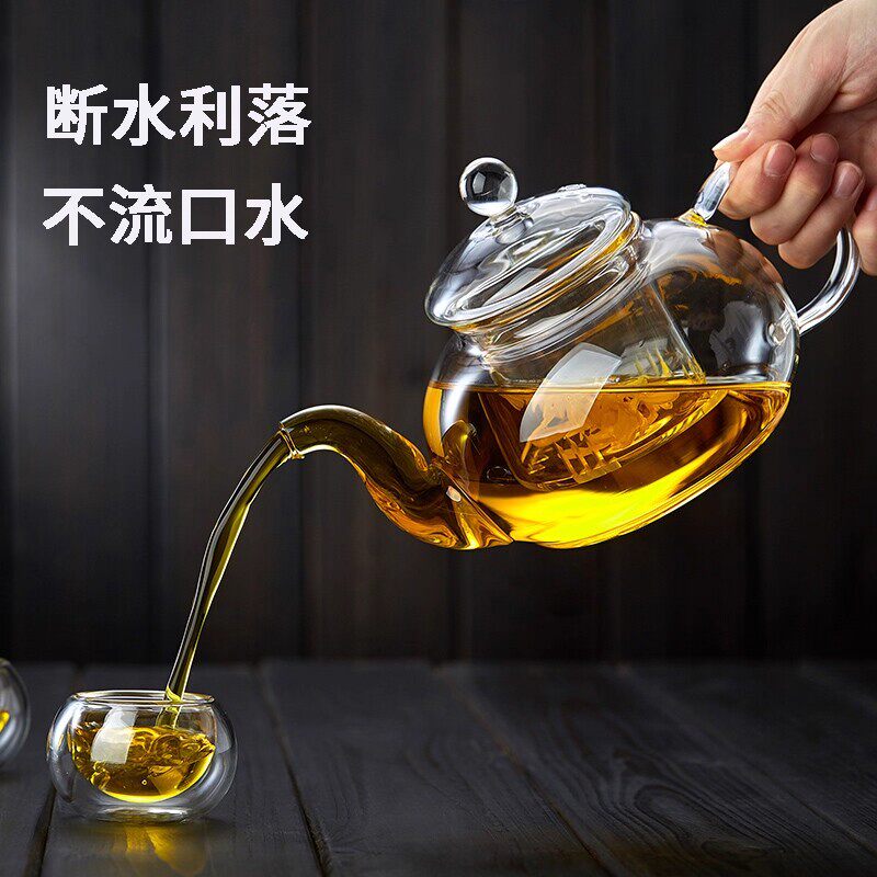 花茶壶加厚耐热玻璃茶壶茶具套装