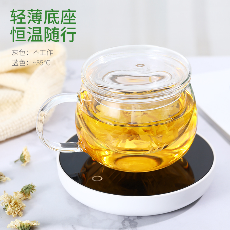 恒温宝加热杯垫保温杯垫玻璃茶壶垫暖奶器茶杯垫茶具杯子保温底座-封面