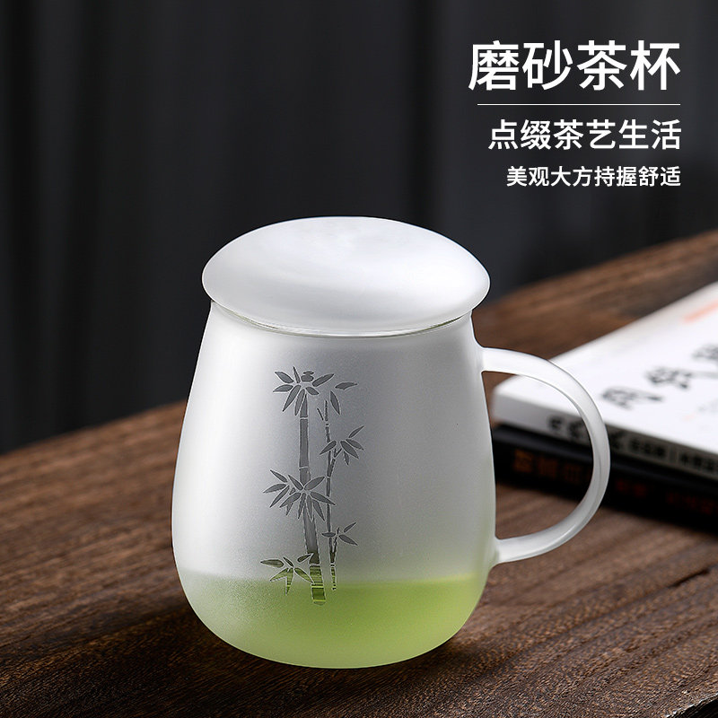 茶杯茶水分离耐热玻璃过滤u喝茶水杯个人专用简约带把带盖茶道杯