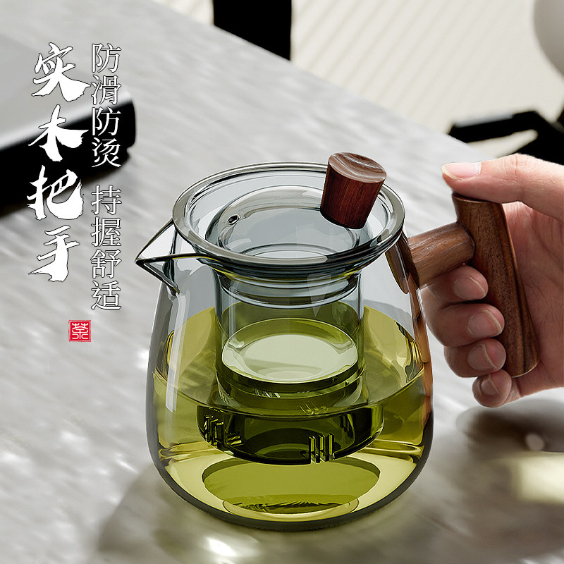 玻璃茶水分离耐高温泡茶壶套装