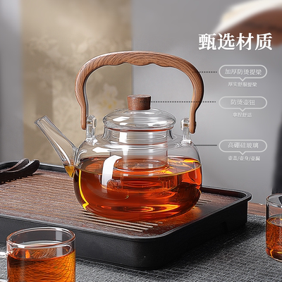 玻璃围炉煮茶壶可明火加厚耐高温电陶炉泡茶壶2025新款烧水提梁壶
