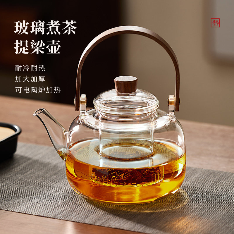 玻璃茶水分离加厚煮茶壶