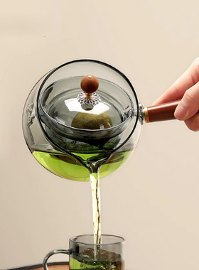 玻璃茶壶泡茶家用逍遥壶办公室侧把壶360旋转煮茶器功夫茶具套装