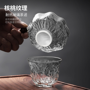 玻璃茶滤超细茶漏茶叶过滤网漏斗公道杯泡茶茶器高档功夫茶具配件