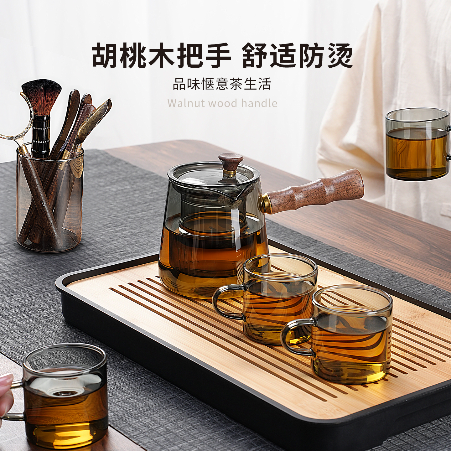 茶具套装2025新款家用茶盘办公室