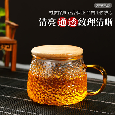 日式加厚玻璃杯家用水杯茶杯待客茶水分离泡茶杯子茶道杯个人专用