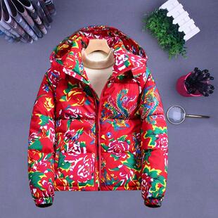 东北大花棉袄男女国潮牡丹花棉衣冬季棉服网红花袄喜庆立领面包服