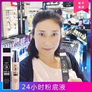 Thái Lan Mistine mật ong lụa Ting 24 giờ dạng lỏng SPF15 không dễ tẩy trang kem che khuyết điểm chống thấm kem nền cô lập - Nền tảng chất lỏng / Stick Foundation