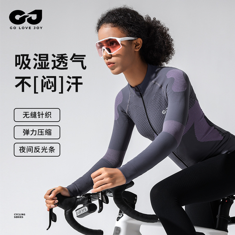 Golovejoy女户外公路自行车骑行服微压速干保暖排汗运动健身上衣