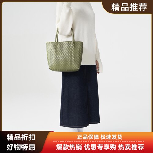 现货无印良品MUJI托特包OBP手工编织包再生素材手编包手提环保袋
