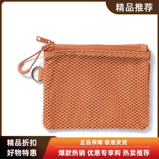 现货无印MUJI双拉链网眼包收纳卡包零钱袋钥匙包可悬挂耳机收纳