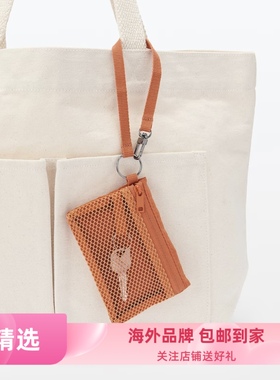 日本无印良品MUJI便携迷你耳机小物收纳包卡包零钱袋钥匙包可悬挂