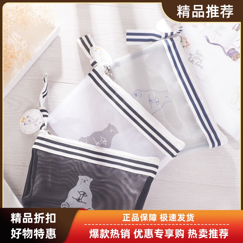 透明笔袋收纳袋文具袋大容量