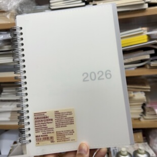 无印良品MUJI2026年双环线圈款月周日程本规划笔记年计划本月计划