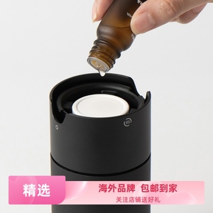 无印良品MUJI办公室负离子便携家用车载加湿器精油香薰器空气净化