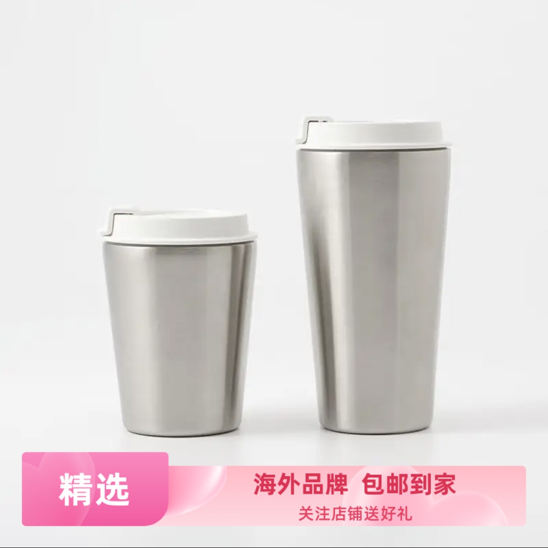 现货保温杯不锈钢不锈钢