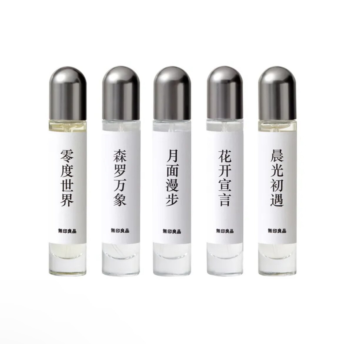 现货新款无印良品MUJI破晓悦然花季淡香水喷雾清新木质香便携香熏