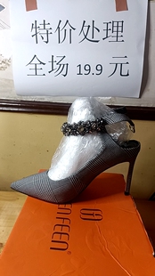 0级2025新款高定人鱼姬粉色包头高跟半拖鞋尖头一字带穆勒鞋