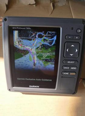 佳明GARMIN ECHOMAP 50船用导航鱼探多功能MFD