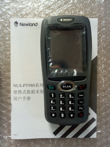 新大陆(NEWLAND)NLS-PT980无线终端盘点机wifi蓝牙移动数据采集器