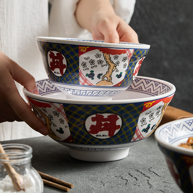 贝莱恩密胺日式和风丼字碗商用