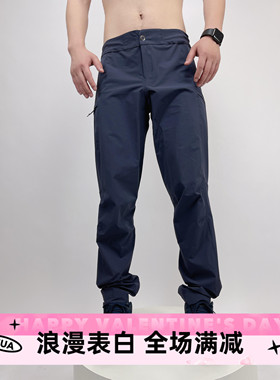 森尤尼Senyoynly夏季新品远足徒步小脚裤轻量男子速干长裤23026