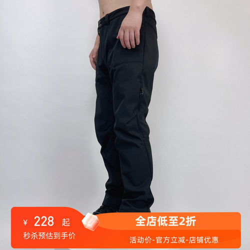Senyoynly森尤尼冬季新品Runbold男户外弹力抓绒保暖防泼水软壳裤
