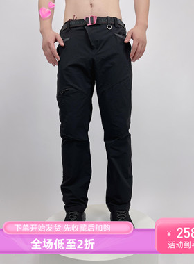 Senyoynly森尤尼24夏季新品徒步防风快干软壳长裤男男女同款