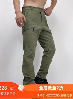 2025春秋新品男子户外登山徒步遇到软壳裤抗风快干耐磨匠人软壳裤
