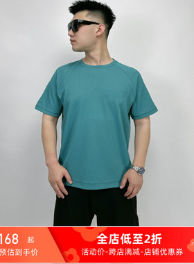 2025夏季新品男户外凉感透气防晒运动速干短袖T恤半截袖男女同款