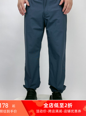 春夏季新品男士户外运动速干透气超薄长裤Transit Traveler