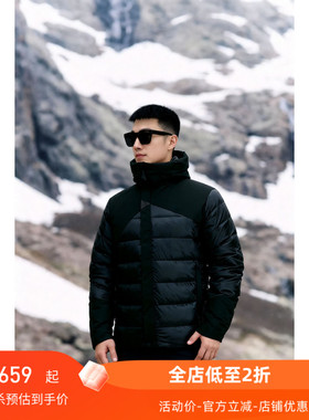 森尤尼Senyoynly双旦礼遇五仙界运动六边形男子加厚带帽羽绒服