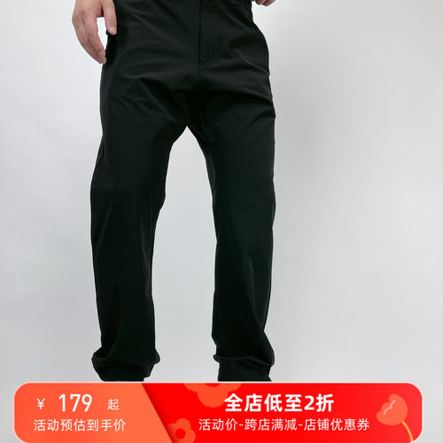 森尤尼Senyoynly男子户外运动休闲超薄速干长裤 Chockstone Pant