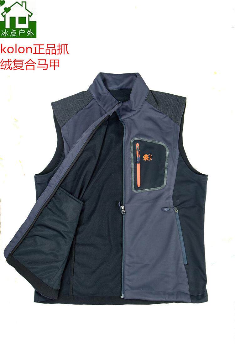 Débardeur sport homme JWVM517111 - Ref 538643 Image 1