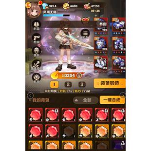 向僵尸开炮成品号账号至尊风百电磁燃烧进关选技能