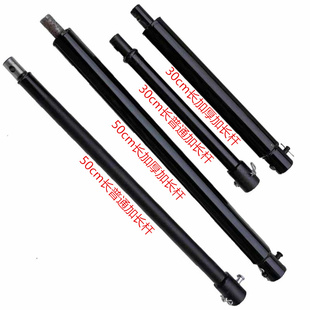 地钻挖坑机挖穴机种植机植树机钻孔机钻冰机打洞机钻头加长杆一米